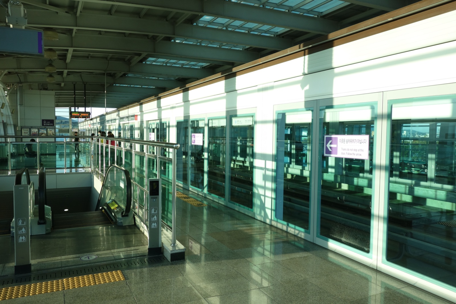 Gimhae International Airport light rail platform, useful for understanding the airport rail transfer into Busan.