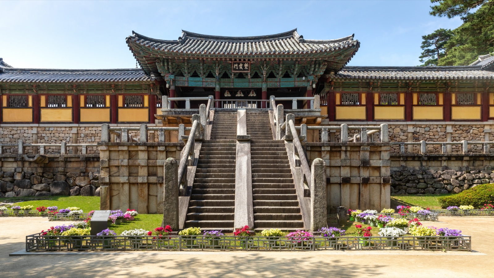 Bulguksa Temple entrance in Gyeongju, a common stop on a Busan to Gyeongju day trip.